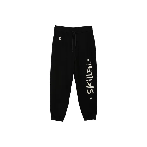 JACK JONES· Knitted Sports Pants Unisex
