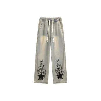 UGTG Jeans Unisex