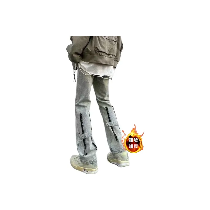 Humanism 1986 Jeans Unisex-9