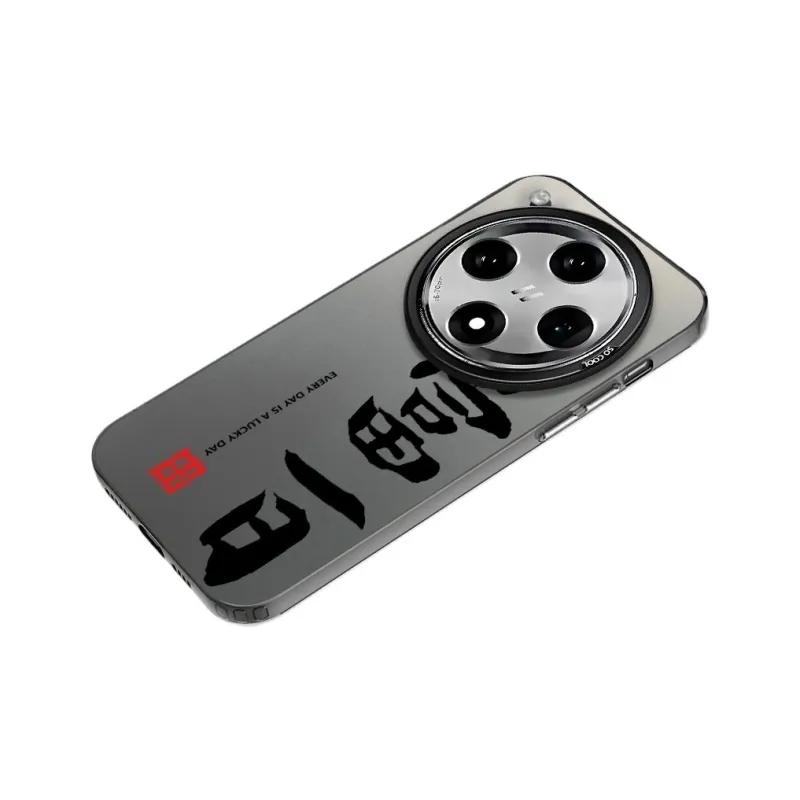 Baochengbao Phone Cases-10
