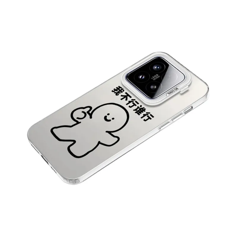Baochengbao Phone Cases-9