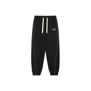 OXO OVERLOAD Knitted Sports Pants Unisex