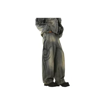 PANDA ADEVIL Jeans Unisex Vintage Blue