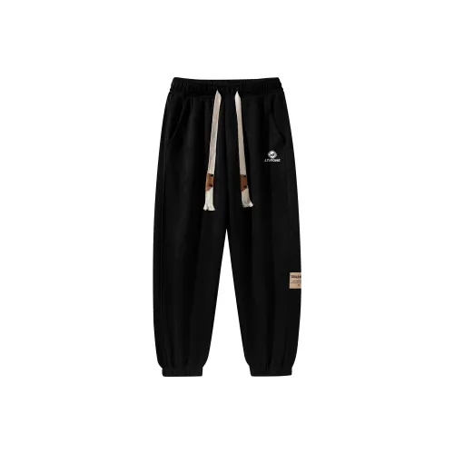 LTIFONE Knitted Sports Pants Unisex