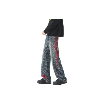 ORMY Jeans Unisex