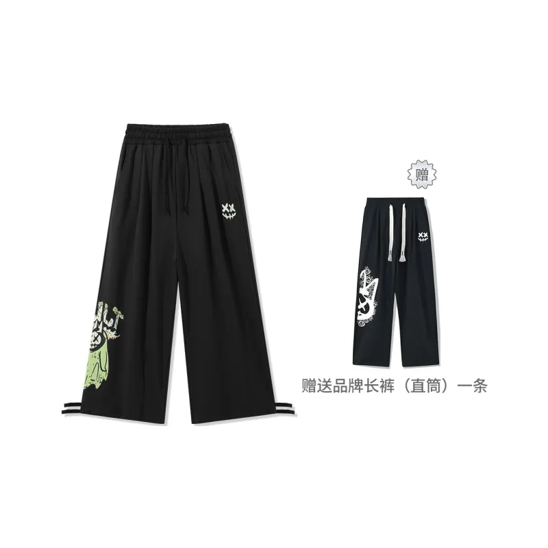 CULT OF INDIVIDUALITY Knitted Sweatpants Unisex-10