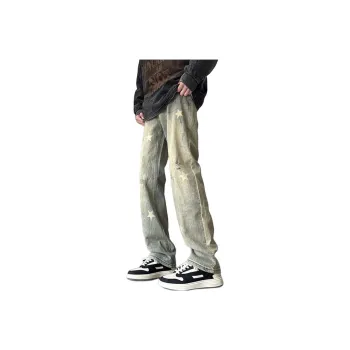 ORMY Jeans Unisex Yellow Mud