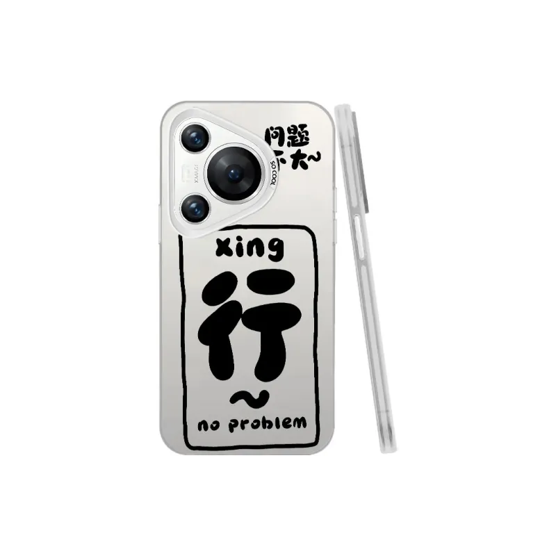 Baochengbao Phone Cases-21