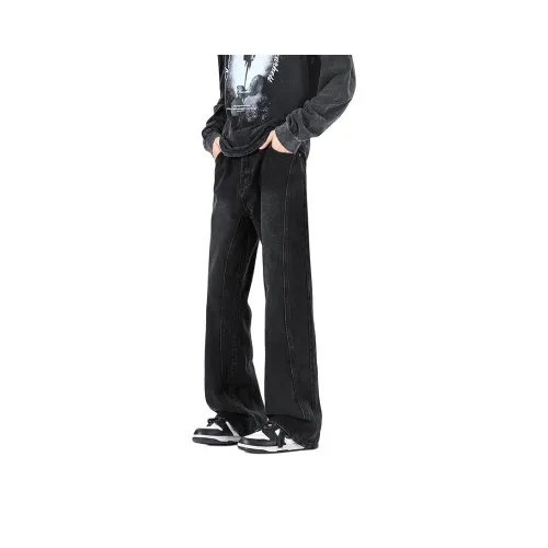 Children Of Huaxia Jeans Unisex