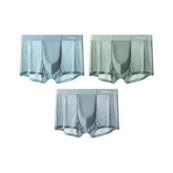 MIIOW Men Underpants