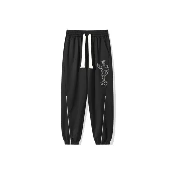 FIDO DIDO Knitted Sweatpants Unisex