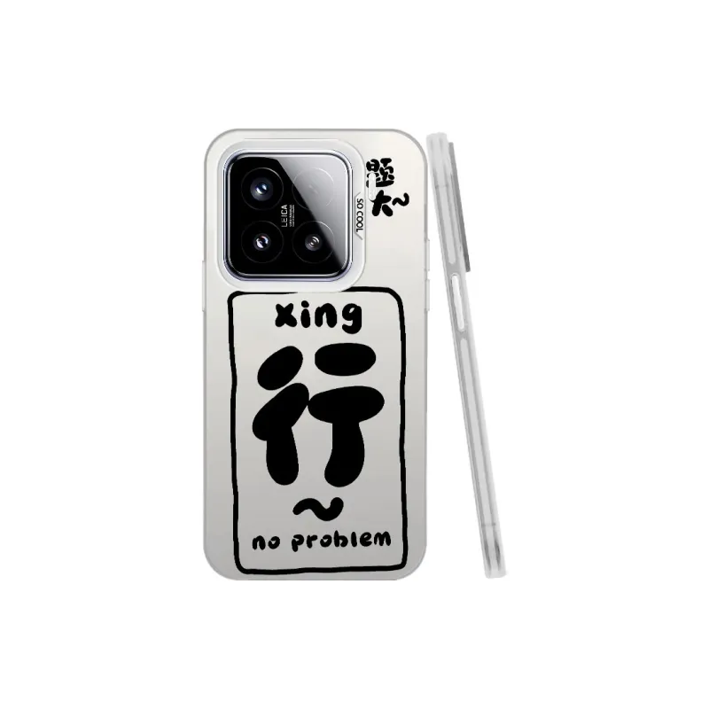 Baochengbao Phone Cases-21