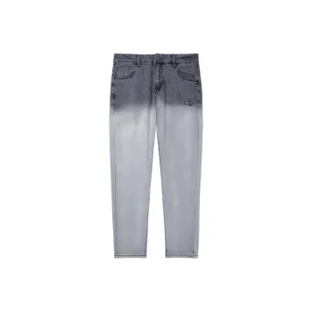 KIKC Jeans Men Light Gray
