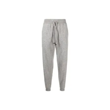 Brunello Cucinelli Striped Drawstring Track Pants