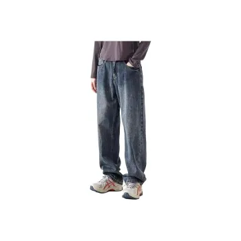 KVIV Jeans Men Vintage Blue 