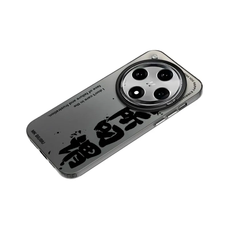 Baochengbao Phone Cases-7