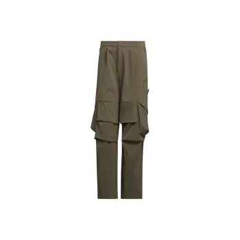 Adidas M Fustl Pants Knitted Sweatpants Men's Branch Umber