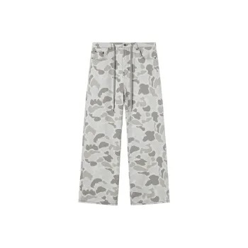 Mmlg Jeans Unisex Camouflage Gray