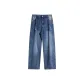 Vintage Blue