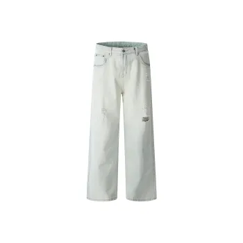 GBXM Jeans Unisex Ice Blue
