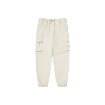 Discovery Expedition Cargo Pants Unisex Beige