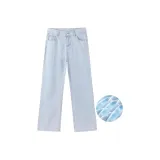 Light Blue (Loose Fit Straight Fit Ice Silk)