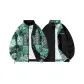 Army Green (Reversible)