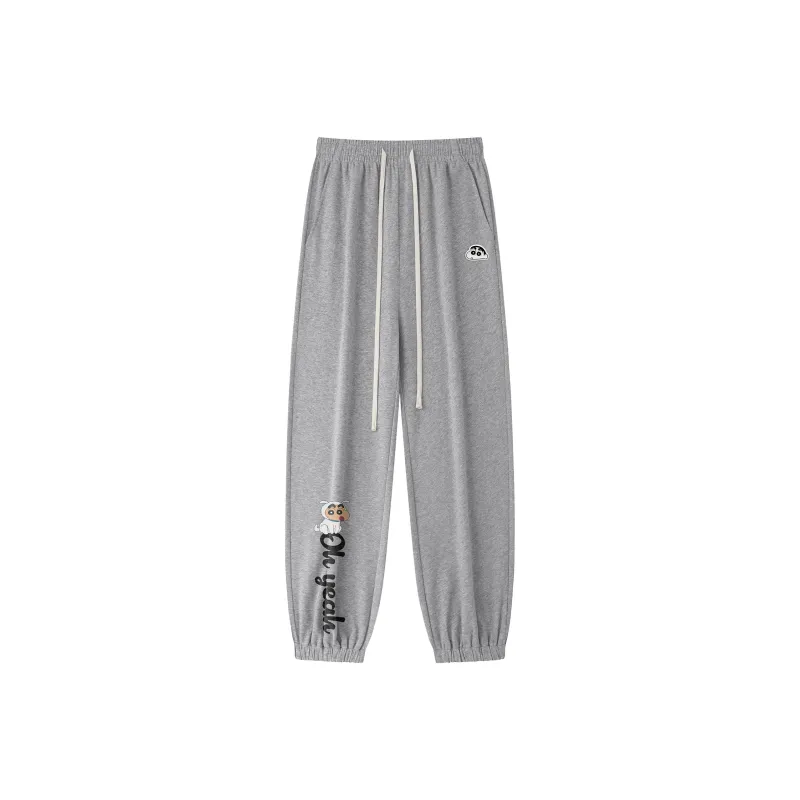 SHINCHAN Knitted Sports Pants Unisex-4