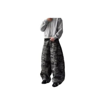 DAFK Jeans Men Camouflage 