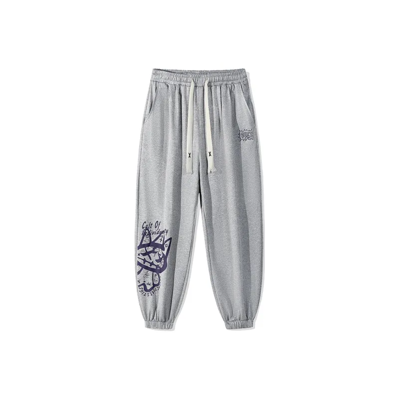 CULT OF INDIVIDUALITY Knitted Sweatpants Unisex-2