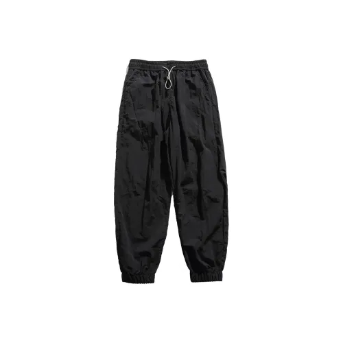 Minfinity Knitted Sports Pants Unisex