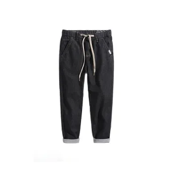 JUCY JUDY Jeans Unisex