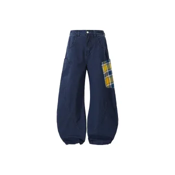 MASKPARK Jeans Unisex