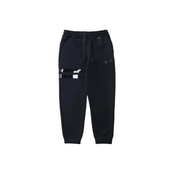 Hurley X MASTERMIND WORLD MASTERMIND WORLD X Hurley Co-branded Series Knitted Sweatpants Unisex Black