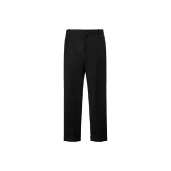 BALMAIN Turn Up Hem Cropped Trousers