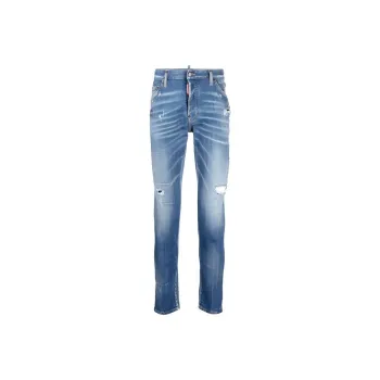 DSQUARED 2 Cool Guy Distressed Mid Rise Jeans