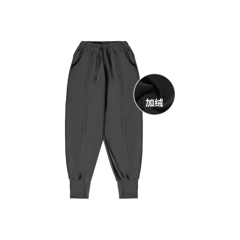 Bodydream Pants For Fall And Winter Unisex-5
