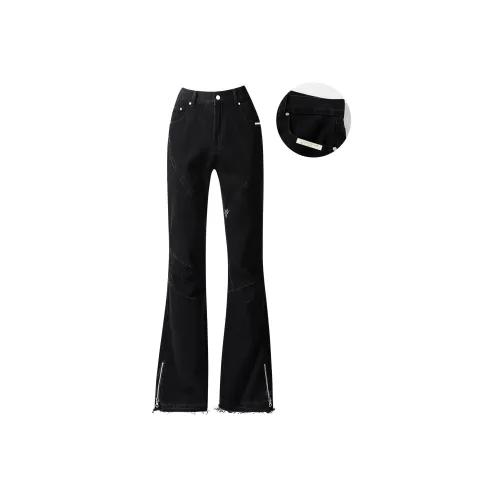 UPZCY Jeans Unisex Black
