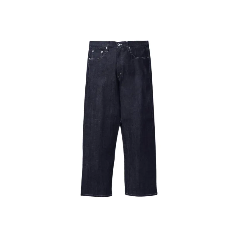 NEIGHBORHOOD Logo patch Jeans-0