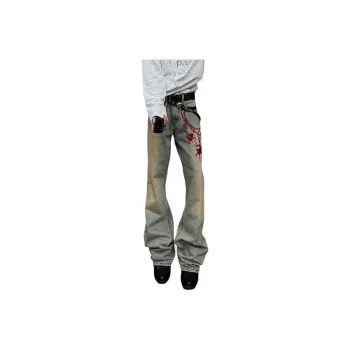 RAMPAGE Jeans Unisex Light Blue