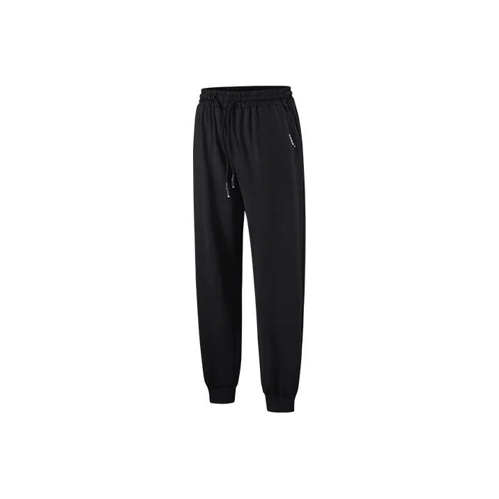 SUPIELD The Shield Of Light Series Knitted Sweatpants Unisex-0