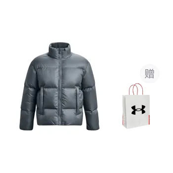 Under Armour Down Jacket Men's Gray Shopping Bag Included