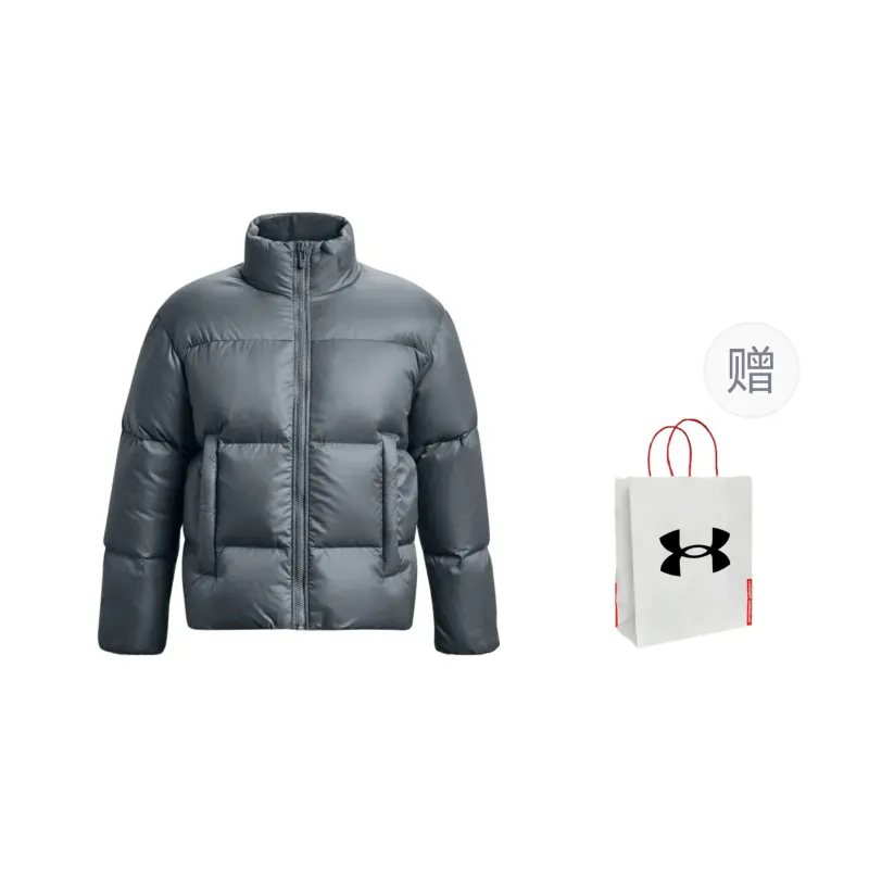 Under Armour Down Jacket Men's Gray Shopping Bag Included-0