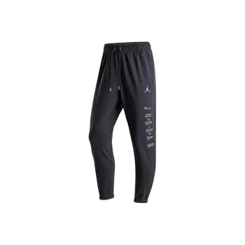 Jordan Thin Fleece Knitted Sweatpants Men's Dark Smoke Gray