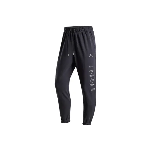 Jordan Thin Fleece Knitted Sweatpants Men's Dark Smoke Gray
