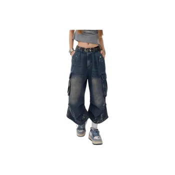 Weles Jeans Unisex Blue