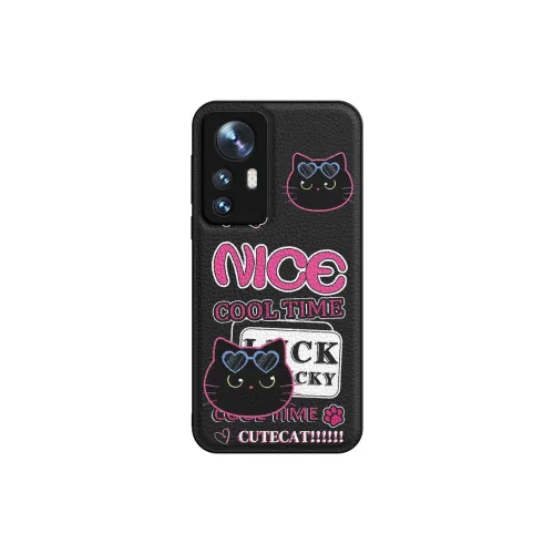 APP Exclusive Code