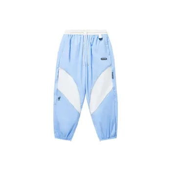 LiNing Knitted Sports Pants Unisex New Aurora Blue Ecru