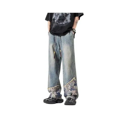 KOKO BASE Jeans Unisex