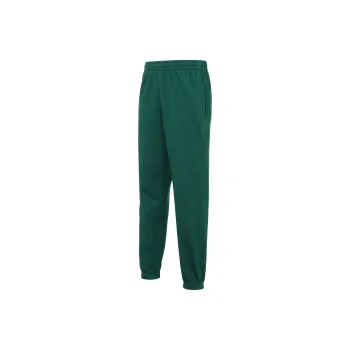 Adidas Originals ADICOLOR CONTEMPO Knitted Sports Pants Men's Green